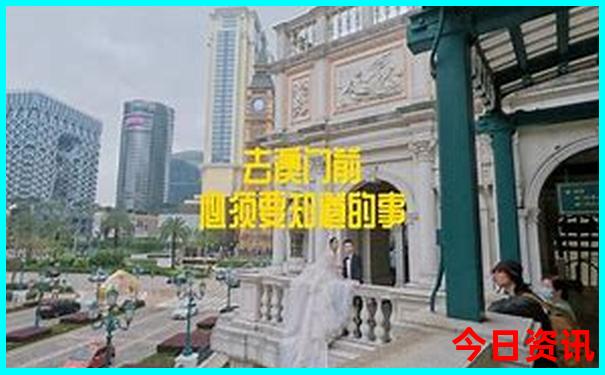 六月初适合去哪里旅游