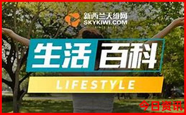 夏天为什么山上凉快